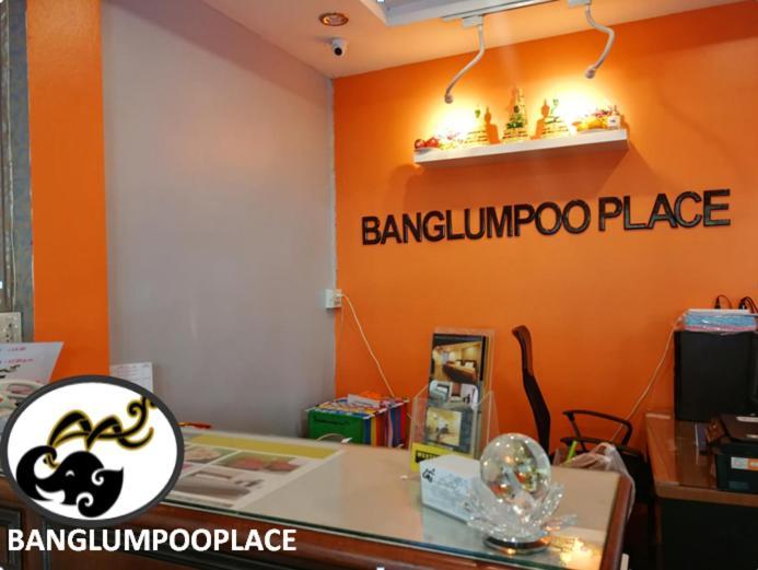 Banglumpoo Place Μπανγκόκ Εξωτερικό φωτογραφία